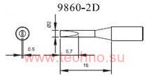 ���������� ����������� 2 �� 9860-2D